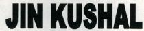 JIN KUSHAL