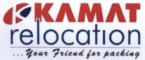 KAMAT relocation
