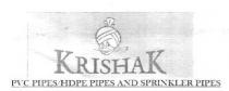 KRISHAK