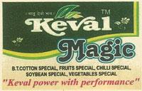 KEVAL MAGIC OF LEAVES AND FLOWERS