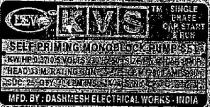 KVS