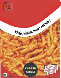 KHAO KHILAO MAUJ MANAO