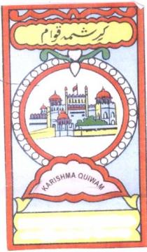 KARISHMA QUIWAM KQ