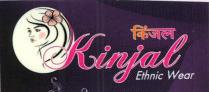 Kinjal