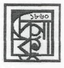 1860 DE SA KU