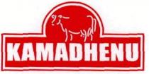 KAMADHENU