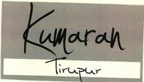 Kumaran Tirupur