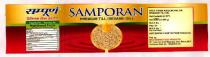 SAMPORAN PREMIUM TILL