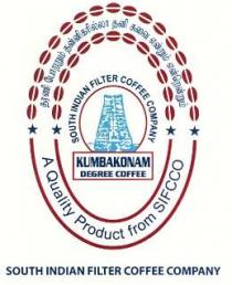 SOUTH INDIAN FILTER COFFEE COMPANY KUMBAKONAM DEGREE COFFEE