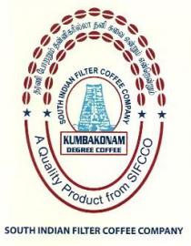 SOUTH INDIAN FILTER COFFEE COMPANY KUMBAKONAM DEGREE COFFEE