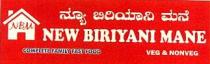 NBM NEW BIRIYANI MANE