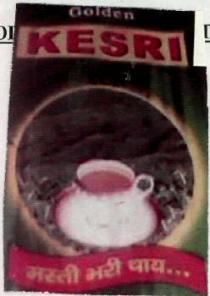 KESRI MASTI BHARI CHAI