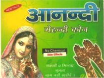 ANANDI OF LADY AND HANDS