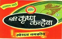 SHRI KRISHAN KANHAIYA