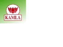 KAMLA