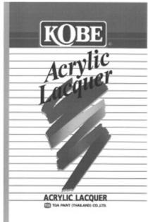 KOBE Acrylic Lacquer Lable