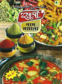 KHATRI GARAMA MASALA