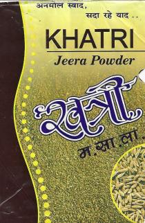 KHATRI JEERA POWDER