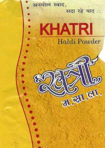 KHATRI HALDI POWDER