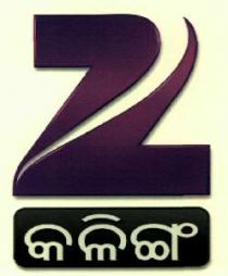 ZEE KALINGA