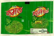 Khatri Kamal Saunf