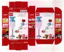cello kitchenette COLLECTION