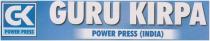 GURU KIRPA POWER PRESS