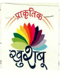 PRAKRATIK KHUSBOO