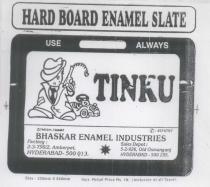 HARD BOARD ENAMEL SLATE TINKU