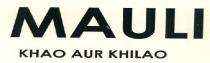 MAULI KHAO AUR KHILAO