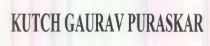 KUTCH GAURAV PURASKAR