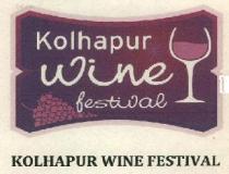 Kolhapur wine festival