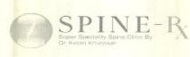 SPINE - PX