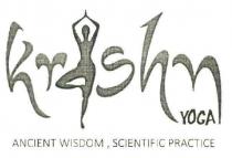 Krishn YOGA