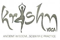 Krishn YOGA