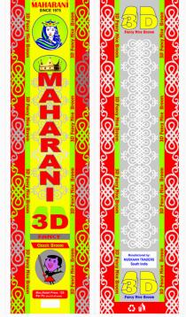 MST MAHARANI
