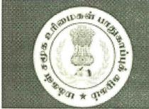 MAKKAL SAMUGA URIMAIKAL PATHUKAPPU GAZHAYAM