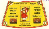 KHADIM CHHAP SPECIAL KHADIM BIDI NO.592