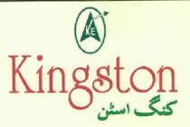 KE KINGSTON