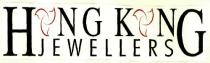 HONG KONG JEWELLERS