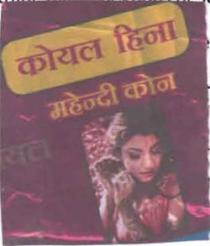 KOYAL MEHANDI CONE OF WOMEN