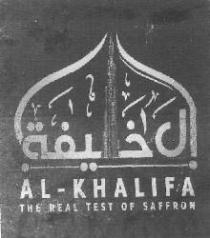 AL-KHALIFA
