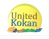 UNITED KOKAN