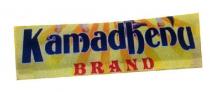 Kamadhenu BRAND