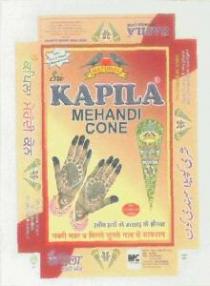 KAPILA