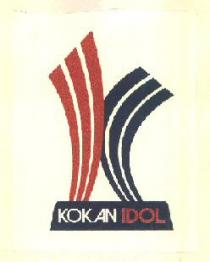 KOKAN IDOL