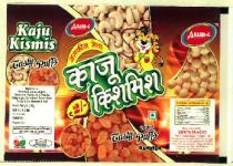 KAJU KISMIS