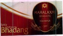MAHALAXMI BHADANG KOLHAPUR Spicy kolhapuri Bhadang