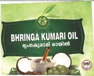 BHRINGA KUMARI OIL