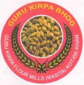 GURU KIRPA BHOG